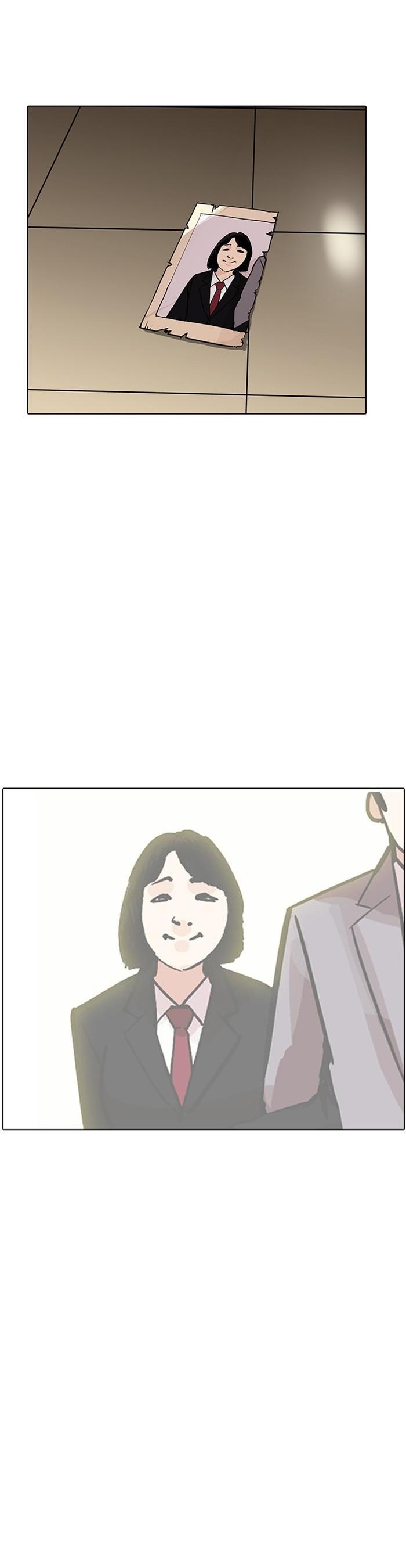 Manga-lc-com อ่านมังงะ อ่านการ์ตูน ออนไลน์ ฟรี Lookism ตอนที่ 1 2 3 4 5 6 7 8 9 10 11 12 13 14 ฟรี ไม่มีโฆษณา Manga-lc - อ่าน มังงะ อ่าน การ์ตูน ออนไลน์ อ่านมังงะ ฟรี