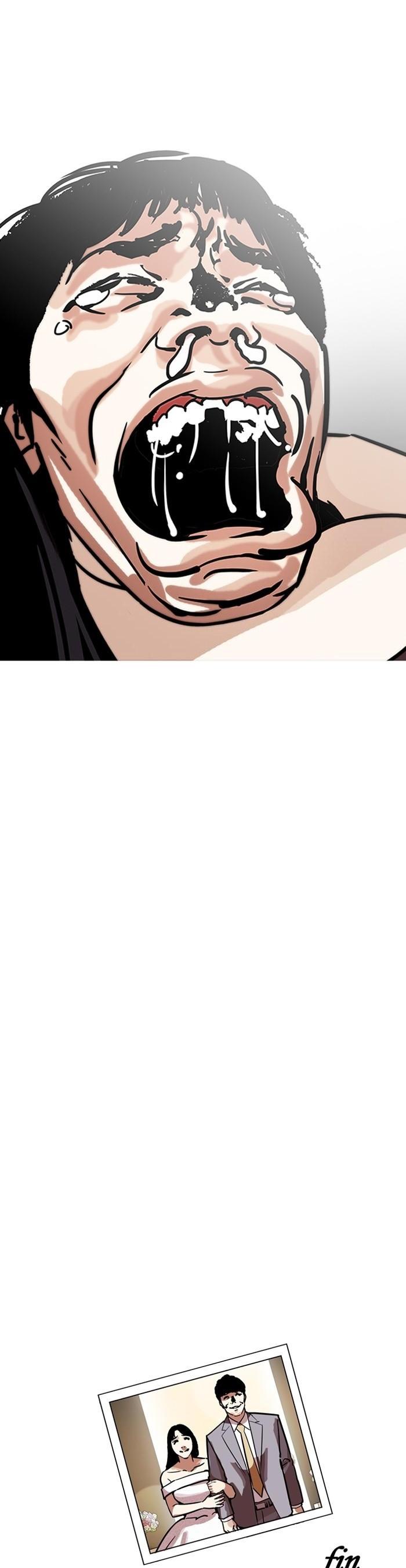 Manga-lc-com อ่านมังงะ อ่านการ์ตูน ออนไลน์ ฟรี Lookism ตอนที่ 1 2 3 4 5 6 7 8 9 10 11 12 13 14 ฟรี ไม่มีโฆษณา Manga-lc - อ่าน มังงะ อ่าน การ์ตูน ออนไลน์ อ่านมังงะ ฟรี