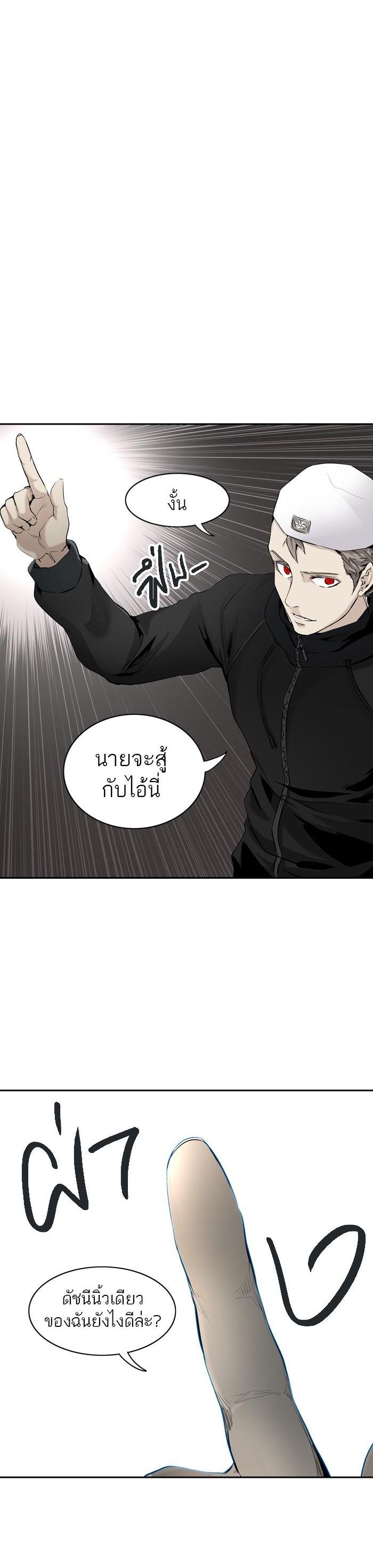 Manga-lc-com อ่านมังงะ อ่านการ์ตูน ออนไลน์ ฟรี Tower of God หอคอยเทพเจ้า ตอนที่ 1 2 3 4 5 6 7 8 9 10 11 12 13 14 ฟรี ไม่มีโฆษณา Manga-lc - อ่าน มังงะ อ่าน การ์ตูน ออนไลน์ อ่านมังงะ ฟรี