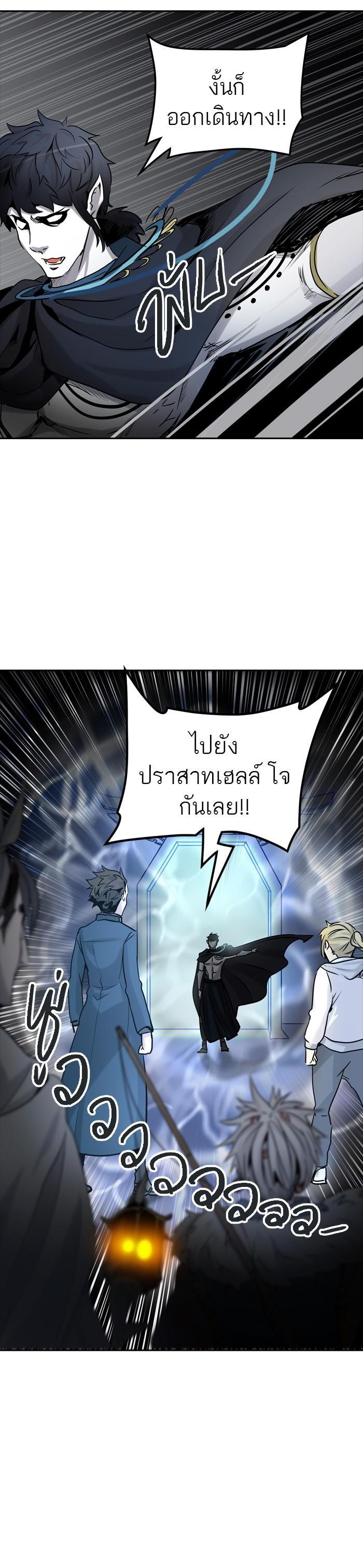 Manga-lc-com อ่านมังงะ อ่านการ์ตูน ออนไลน์ ฟรี Tower of God หอคอยเทพเจ้า ตอนที่ 1 2 3 4 5 6 7 8 9 10 11 12 13 14 ฟรี ไม่มีโฆษณา Manga-lc - อ่าน มังงะ อ่าน การ์ตูน ออนไลน์ อ่านมังงะ ฟรี
