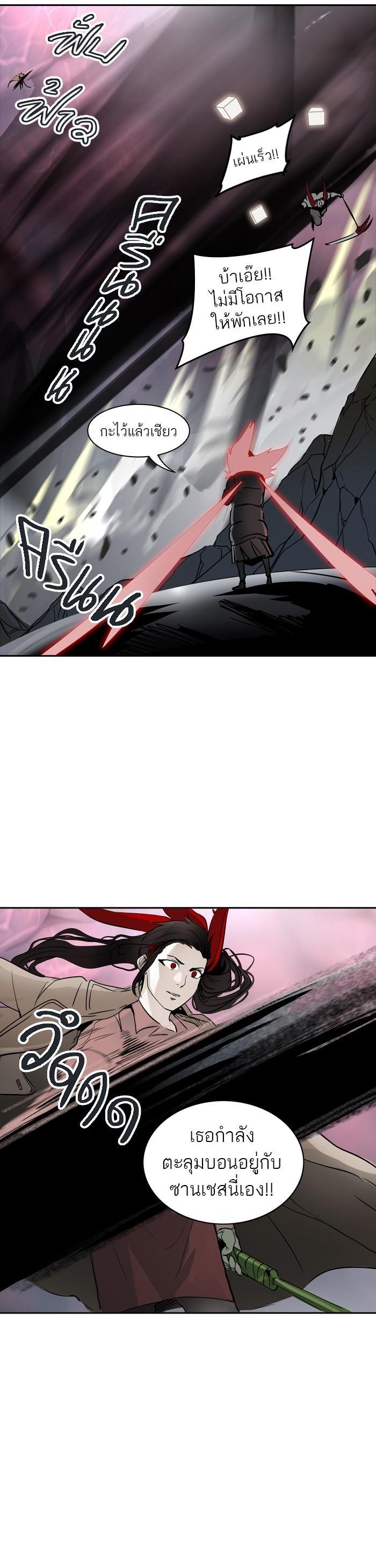 Manga-lc-com อ่านมังงะ อ่านการ์ตูน ออนไลน์ ฟรี Tower of God หอคอยเทพเจ้า ตอนที่ 1 2 3 4 5 6 7 8 9 10 11 12 13 14 ฟรี ไม่มีโฆษณา Manga-lc - อ่าน มังงะ อ่าน การ์ตูน ออนไลน์ อ่านมังงะ ฟรี