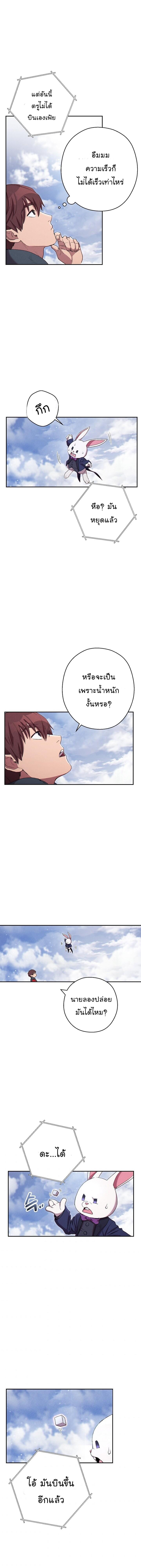 Manga-lc-com อ่านมังงะ อ่านการ์ตูน ออนไลน์ ฟรี Dungeon Reset ตอนที่ 1 2 3 4 5 6 7 8 9 10 11 12 13 14 ฟรี ไม่มีโฆษณา Manga-lc - อ่าน มังงะ อ่าน การ์ตูน ออนไลน์ อ่านมังงะ ฟรี