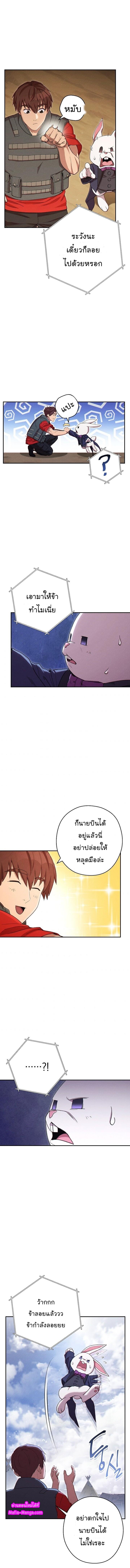 Manga-lc-com อ่านมังงะ อ่านการ์ตูน ออนไลน์ ฟรี Dungeon Reset ตอนที่ 1 2 3 4 5 6 7 8 9 10 11 12 13 14 ฟรี ไม่มีโฆษณา Manga-lc - อ่าน มังงะ อ่าน การ์ตูน ออนไลน์ อ่านมังงะ ฟรี