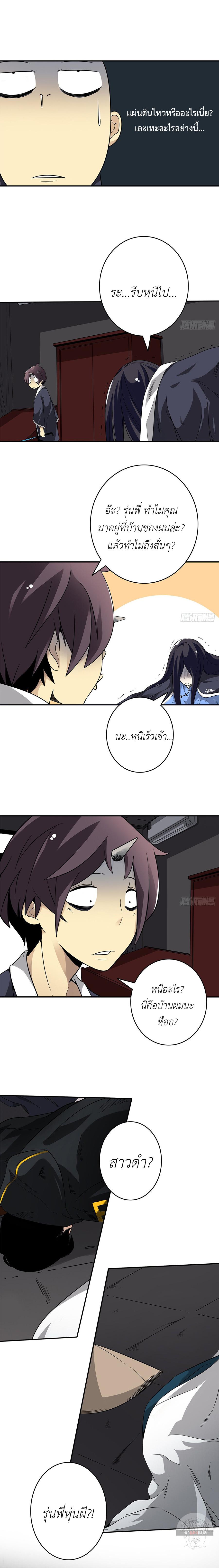 Manga-lc-com อ่านมังงะ อ่านการ์ตูน ออนไลน์ ฟรี Ranked in Yin Class ตอนที่ 1 2 3 4 5 6 7 8 9 10 11 12 13 14 ฟรี ไม่มีโฆษณา Manga-lc - อ่าน มังงะ อ่าน การ์ตูน ออนไลน์ อ่านมังงะ ฟรี