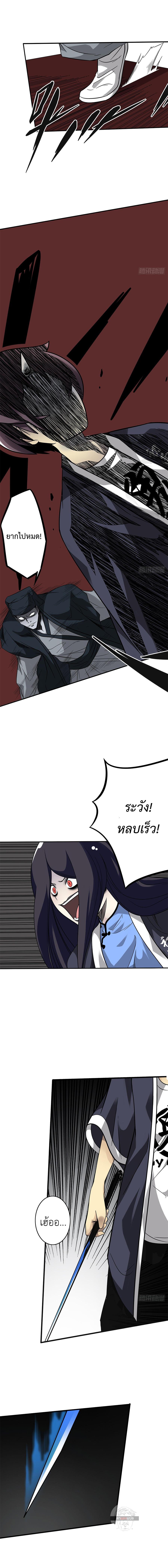 Manga-lc-com อ่านมังงะ อ่านการ์ตูน ออนไลน์ ฟรี Ranked in Yin Class ตอนที่ 1 2 3 4 5 6 7 8 9 10 11 12 13 14 ฟรี ไม่มีโฆษณา Manga-lc - อ่าน มังงะ อ่าน การ์ตูน ออนไลน์ อ่านมังงะ ฟรี