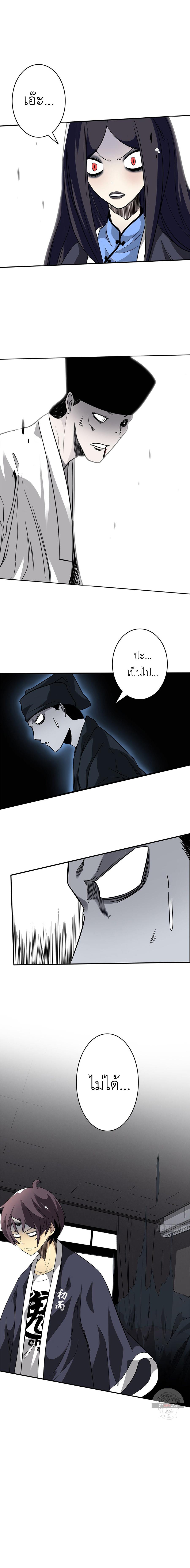 Manga-lc-com อ่านมังงะ อ่านการ์ตูน ออนไลน์ ฟรี Ranked in Yin Class ตอนที่ 1 2 3 4 5 6 7 8 9 10 11 12 13 14 ฟรี ไม่มีโฆษณา Manga-lc - อ่าน มังงะ อ่าน การ์ตูน ออนไลน์ อ่านมังงะ ฟรี