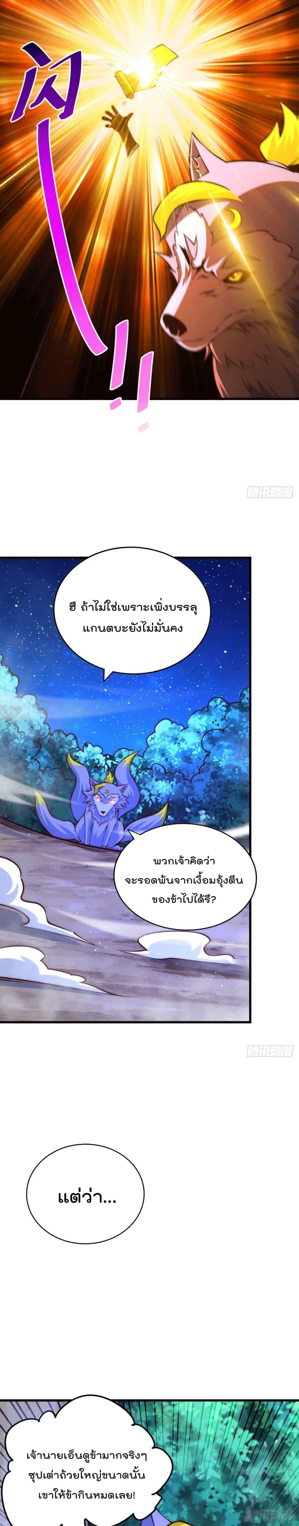 Manga-lc-com อ่านมังงะ อ่านการ์ตูน ออนไลน์ ฟรี Who is your Daddy ตอนที่ 1 2 3 4 5 6 7 8 9 10 11 12 13 14 ฟรี ไม่มีโฆษณา Manga-lc - อ่าน มังงะ อ่าน การ์ตูน ออนไลน์ อ่านมังงะ ฟรี