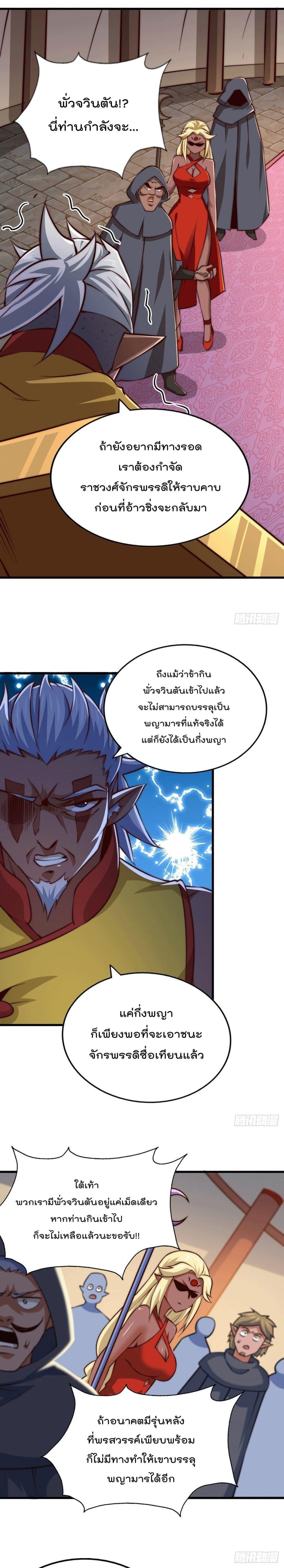 Manga-lc-com อ่านมังงะ อ่านการ์ตูน ออนไลน์ ฟรี Who is your Daddy ตอนที่ 1 2 3 4 5 6 7 8 9 10 11 12 13 14 ฟรี ไม่มีโฆษณา Manga-lc - อ่าน มังงะ อ่าน การ์ตูน ออนไลน์ อ่านมังงะ ฟรี