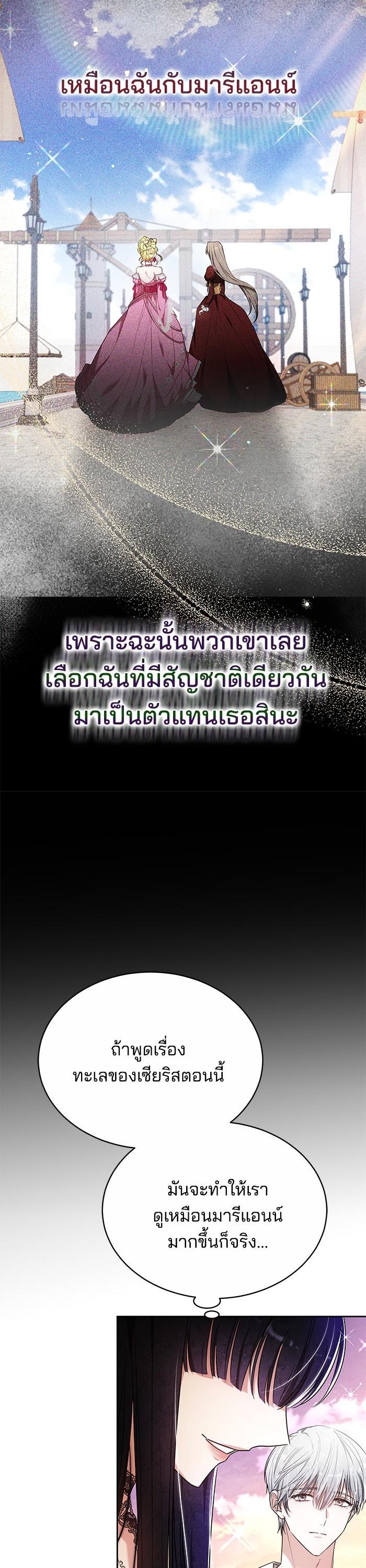 Manga-lc-com อ่านมังงะ อ่านการ์ตูน ออนไลน์ ฟรี Obsidian Bride เจ้าสาวสีดำ ตอนที่ 1 2 3 4 5 6 7 8 9 10 11 12 13 14 ฟรี ไม่มีโฆษณา Manga-lc - อ่าน มังงะ อ่าน การ์ตูน ออนไลน์ อ่านมังงะ ฟรี