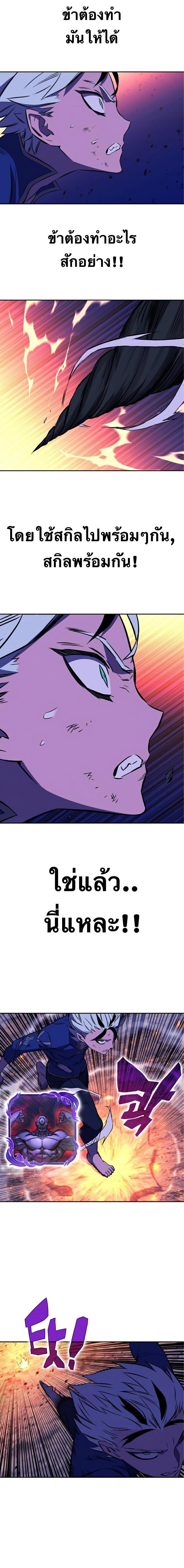 Manga-lc-com อ่านมังงะ อ่านการ์ตูน ออนไลน์ ฟรี X Ash ตอนที่ 1 2 3 4 5 6 7 8 9 10 11 12 13 14 ฟรี ไม่มีโฆษณา Manga-lc - อ่าน มังงะ อ่าน การ์ตูน ออนไลน์ อ่านมังงะ ฟรี