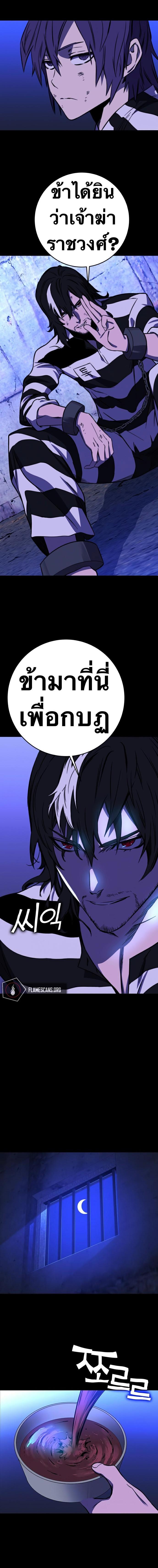 Manga-lc-com อ่านมังงะ อ่านการ์ตูน ออนไลน์ ฟรี X Ash ตอนที่ 1 2 3 4 5 6 7 8 9 10 11 12 13 14 ฟรี ไม่มีโฆษณา Manga-lc - อ่าน มังงะ อ่าน การ์ตูน ออนไลน์ อ่านมังงะ ฟรี