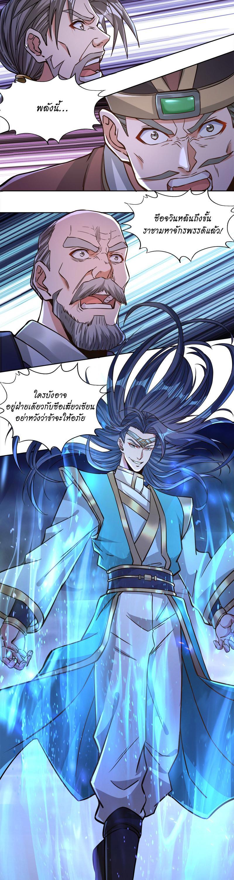 Manga-lc-com อ่านมังงะ อ่านการ์ตูน ออนไลน์ ฟรี The Time of Rebirth ตอนที่ 1 2 3 4 5 6 7 8 9 10 11 12 13 14 ฟรี ไม่มีโฆษณา Manga-lc - อ่าน มังงะ อ่าน การ์ตูน ออนไลน์ อ่านมังงะ ฟรี