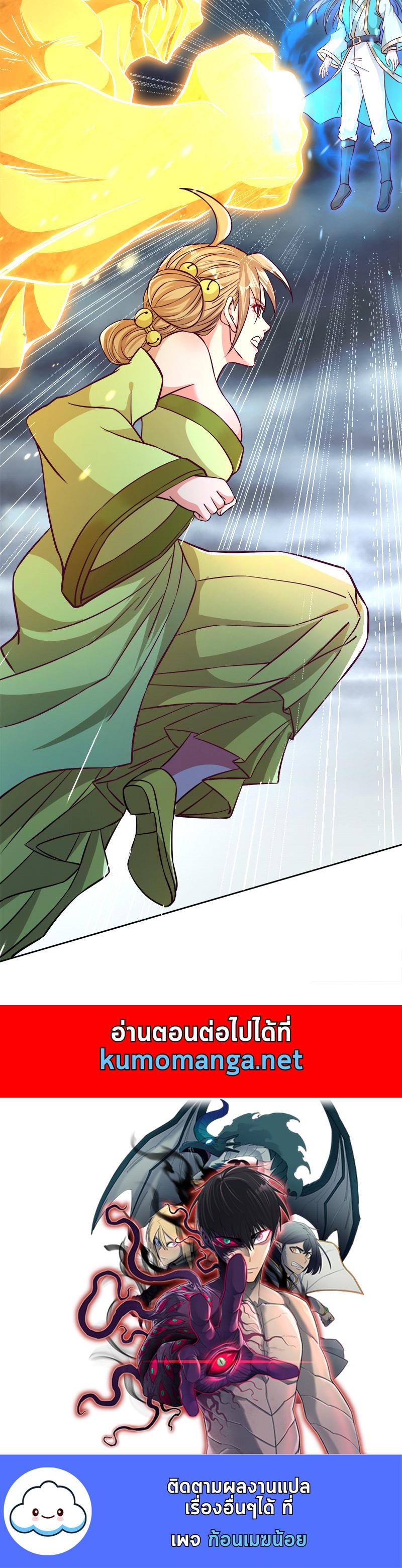 Manga-lc-com อ่านมังงะ อ่านการ์ตูน ออนไลน์ ฟรี The Time of Rebirth ตอนที่ 1 2 3 4 5 6 7 8 9 10 11 12 13 14 ฟรี ไม่มีโฆษณา Manga-lc - อ่าน มังงะ อ่าน การ์ตูน ออนไลน์ อ่านมังงะ ฟรี