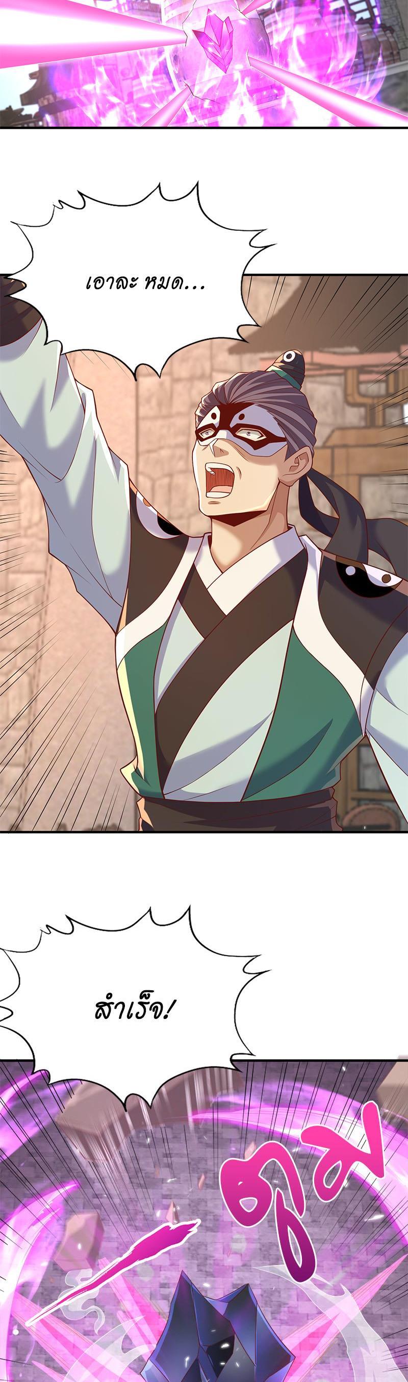 Manga-lc-com อ่านมังงะ อ่านการ์ตูน ออนไลน์ ฟรี The Time of Rebirth ตอนที่ 1 2 3 4 5 6 7 8 9 10 11 12 13 14 ฟรี ไม่มีโฆษณา Manga-lc - อ่าน มังงะ อ่าน การ์ตูน ออนไลน์ อ่านมังงะ ฟรี