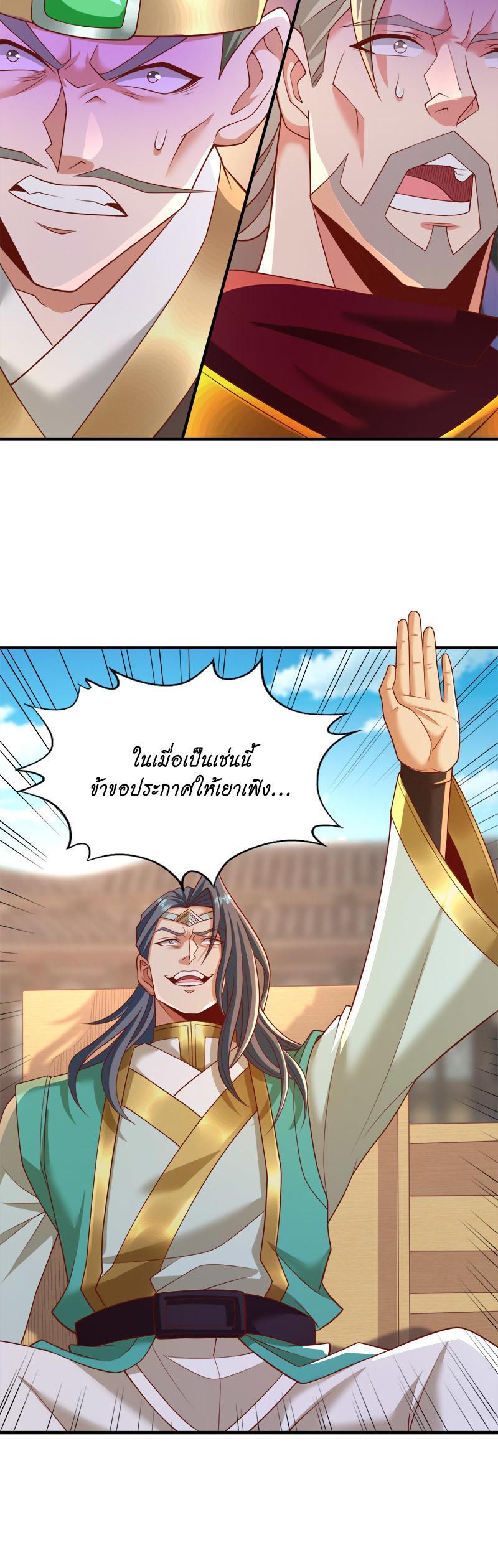 Manga-lc-com อ่านมังงะ อ่านการ์ตูน ออนไลน์ ฟรี The Time of Rebirth ตอนที่ 1 2 3 4 5 6 7 8 9 10 11 12 13 14 ฟรี ไม่มีโฆษณา Manga-lc - อ่าน มังงะ อ่าน การ์ตูน ออนไลน์ อ่านมังงะ ฟรี