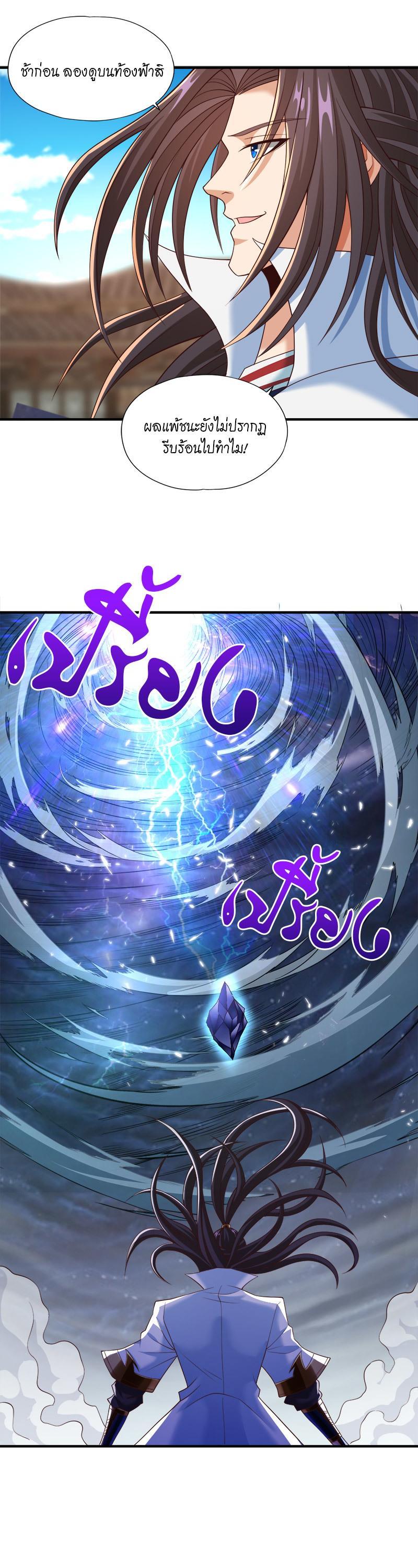 Manga-lc-com อ่านมังงะ อ่านการ์ตูน ออนไลน์ ฟรี The Time of Rebirth ตอนที่ 1 2 3 4 5 6 7 8 9 10 11 12 13 14 ฟรี ไม่มีโฆษณา Manga-lc - อ่าน มังงะ อ่าน การ์ตูน ออนไลน์ อ่านมังงะ ฟรี