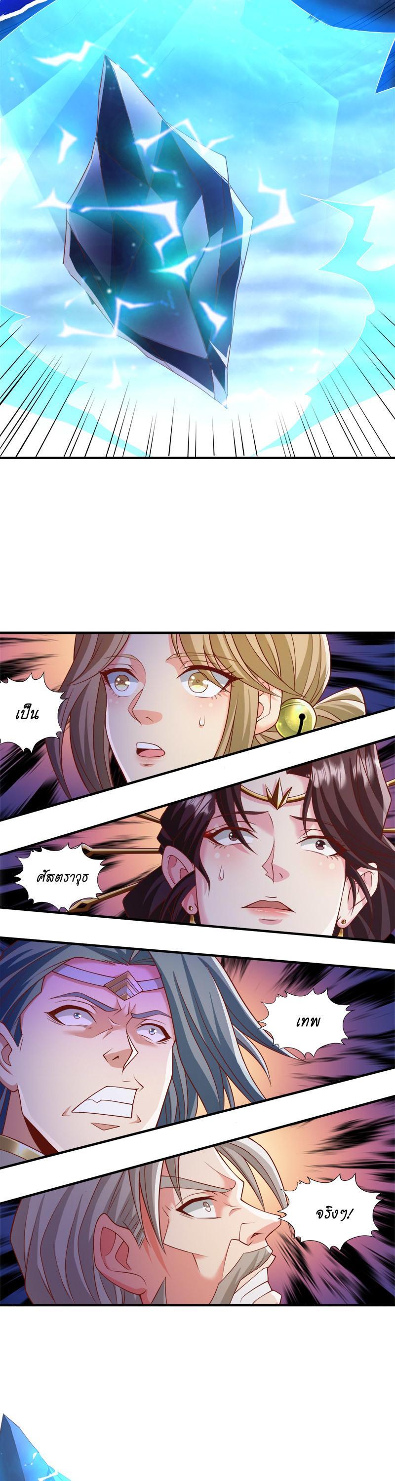 Manga-lc-com อ่านมังงะ อ่านการ์ตูน ออนไลน์ ฟรี The Time of Rebirth ตอนที่ 1 2 3 4 5 6 7 8 9 10 11 12 13 14 ฟรี ไม่มีโฆษณา Manga-lc - อ่าน มังงะ อ่าน การ์ตูน ออนไลน์ อ่านมังงะ ฟรี