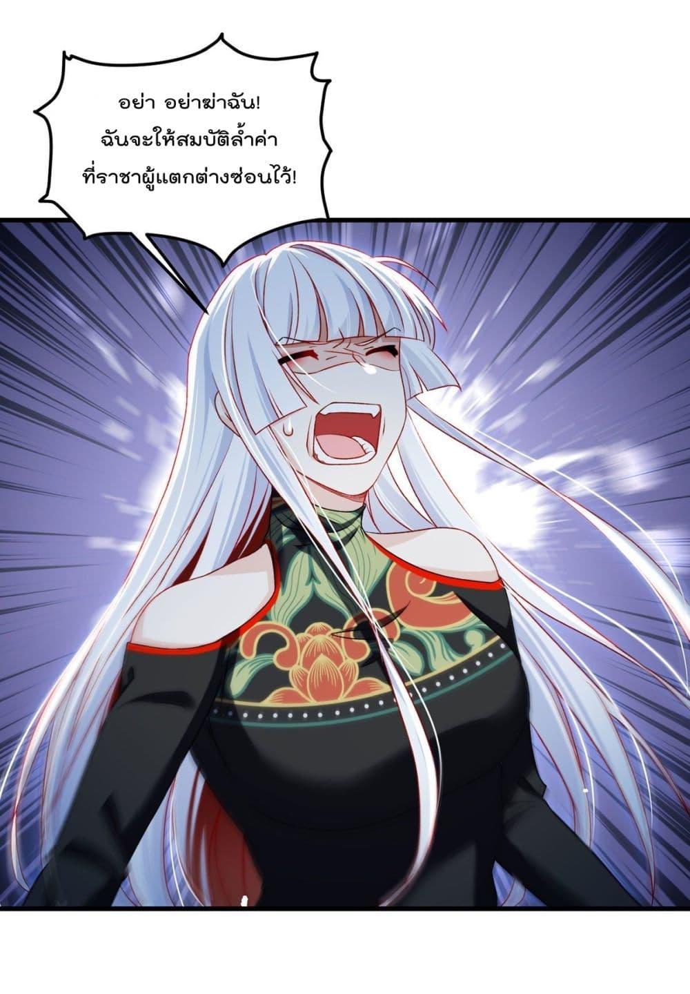 Manga-lc-com อ่านมังงะ อ่านการ์ตูน ออนไลน์ ฟรี RebirthGodImm ตอนที่ 1 2 3 4 5 6 7 8 9 10 11 12 13 14 ฟรี ไม่มีโฆษณา Manga-lc - อ่าน มังงะ อ่าน การ์ตูน ออนไลน์ อ่านมังงะ ฟรี
