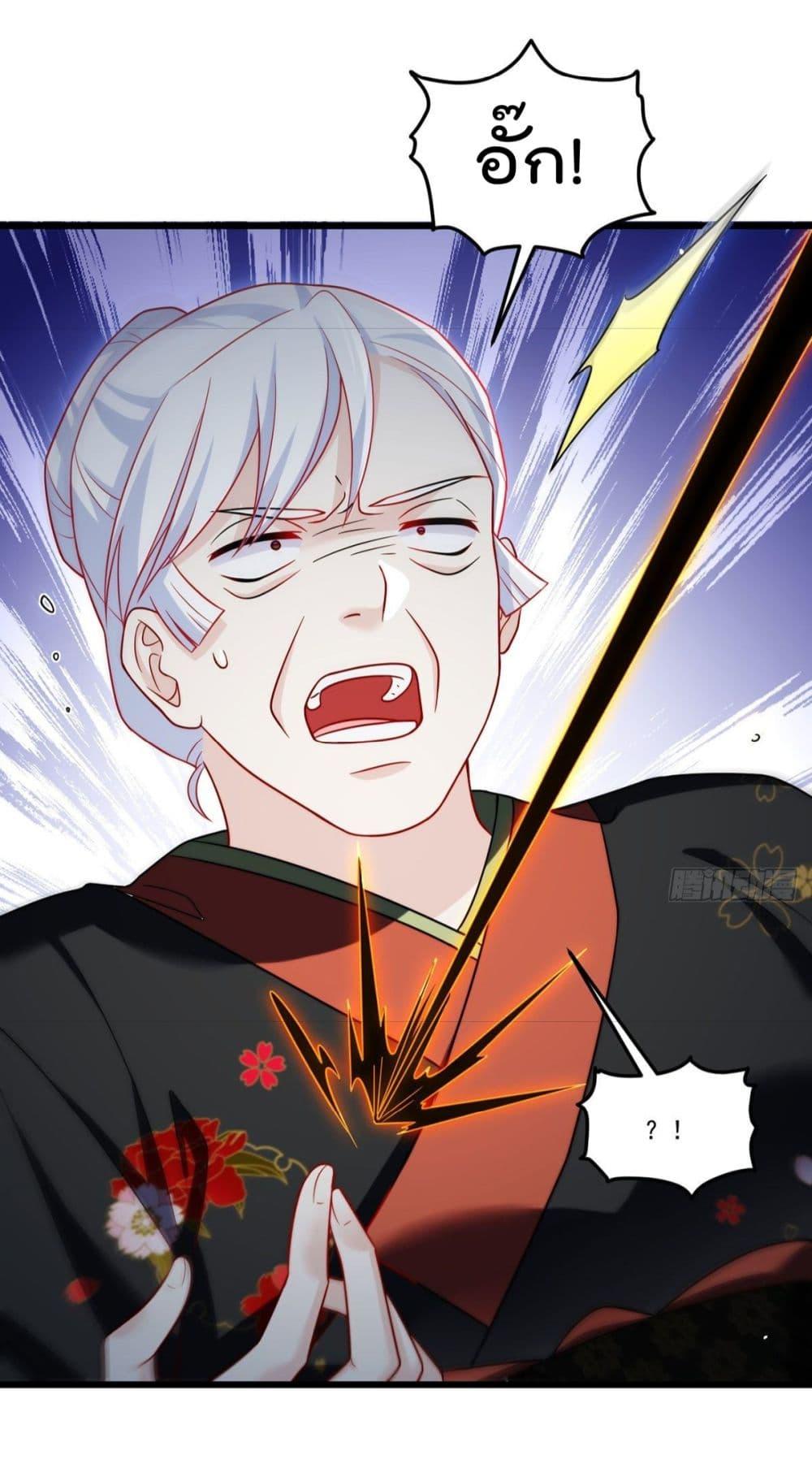 Manga-lc-com อ่านมังงะ อ่านการ์ตูน ออนไลน์ ฟรี RebirthGodImm ตอนที่ 1 2 3 4 5 6 7 8 9 10 11 12 13 14 ฟรี ไม่มีโฆษณา Manga-lc - อ่าน มังงะ อ่าน การ์ตูน ออนไลน์ อ่านมังงะ ฟรี