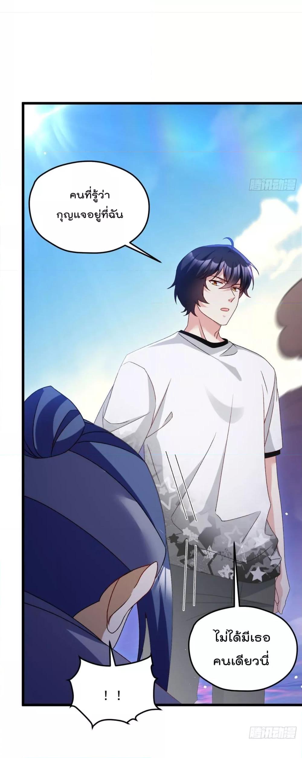 Manga-lc-com อ่านมังงะ อ่านการ์ตูน ออนไลน์ ฟรี RebirthGodImm ตอนที่ 1 2 3 4 5 6 7 8 9 10 11 12 13 14 ฟรี ไม่มีโฆษณา Manga-lc - อ่าน มังงะ อ่าน การ์ตูน ออนไลน์ อ่านมังงะ ฟรี