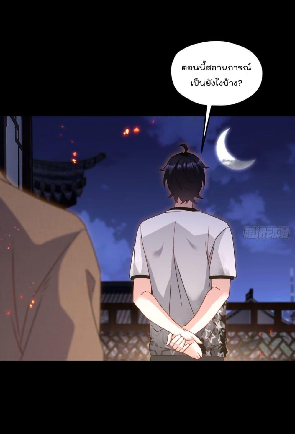 Manga-lc-com อ่านมังงะ อ่านการ์ตูน ออนไลน์ ฟรี RebirthGodImm ตอนที่ 1 2 3 4 5 6 7 8 9 10 11 12 13 14 ฟรี ไม่มีโฆษณา Manga-lc - อ่าน มังงะ อ่าน การ์ตูน ออนไลน์ อ่านมังงะ ฟรี