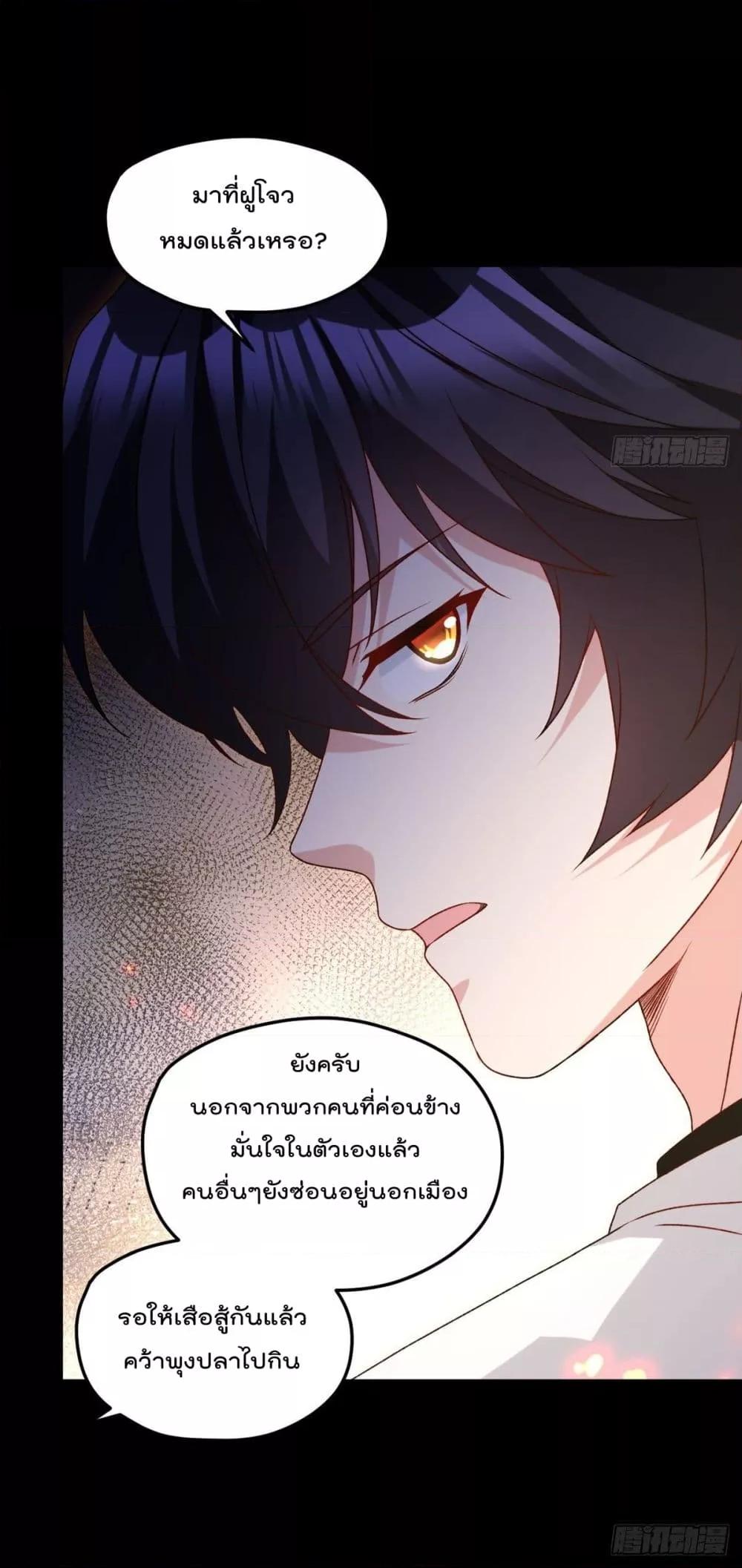 Manga-lc-com อ่านมังงะ อ่านการ์ตูน ออนไลน์ ฟรี RebirthGodImm ตอนที่ 1 2 3 4 5 6 7 8 9 10 11 12 13 14 ฟรี ไม่มีโฆษณา Manga-lc - อ่าน มังงะ อ่าน การ์ตูน ออนไลน์ อ่านมังงะ ฟรี