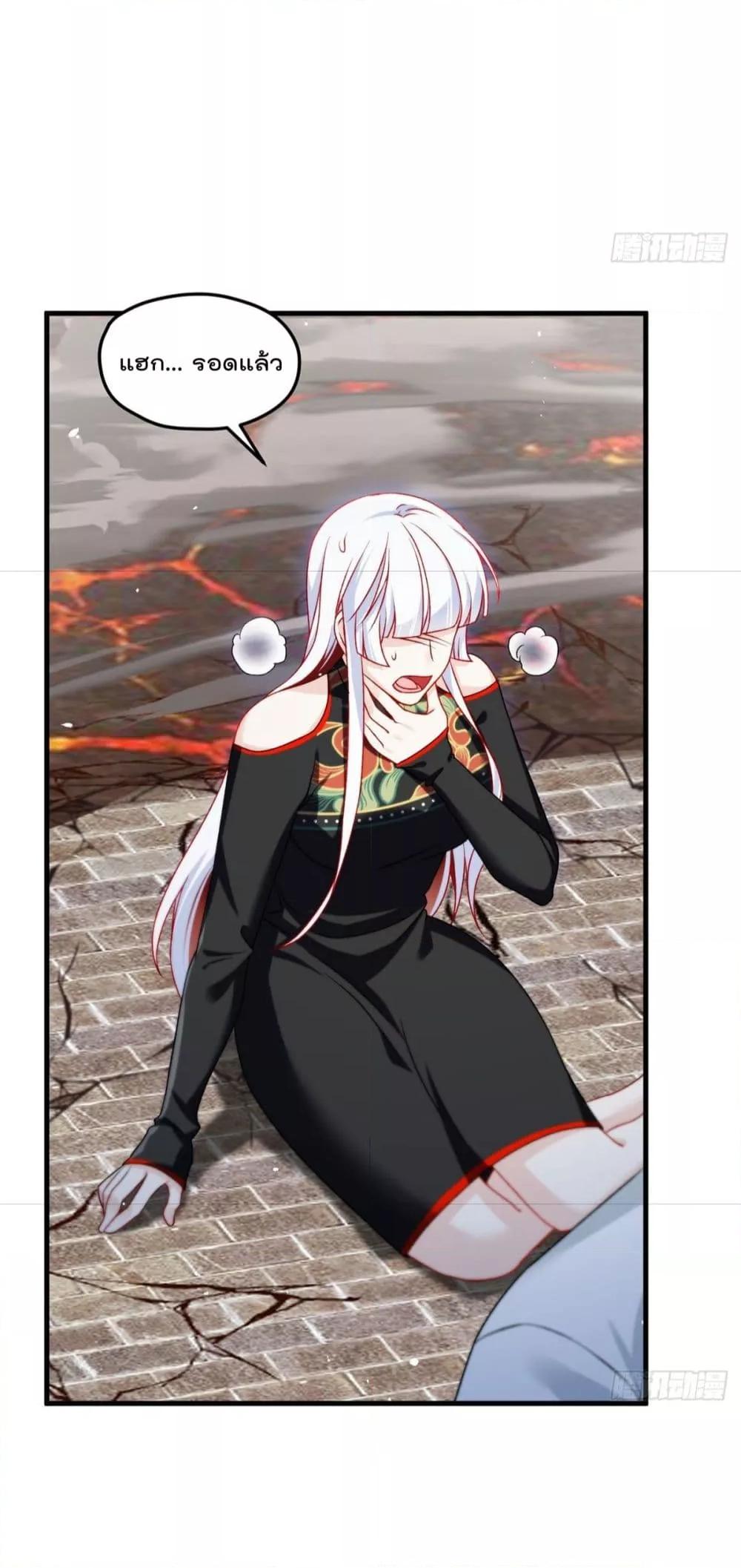 Manga-lc-com อ่านมังงะ อ่านการ์ตูน ออนไลน์ ฟรี RebirthGodImm ตอนที่ 1 2 3 4 5 6 7 8 9 10 11 12 13 14 ฟรี ไม่มีโฆษณา Manga-lc - อ่าน มังงะ อ่าน การ์ตูน ออนไลน์ อ่านมังงะ ฟรี