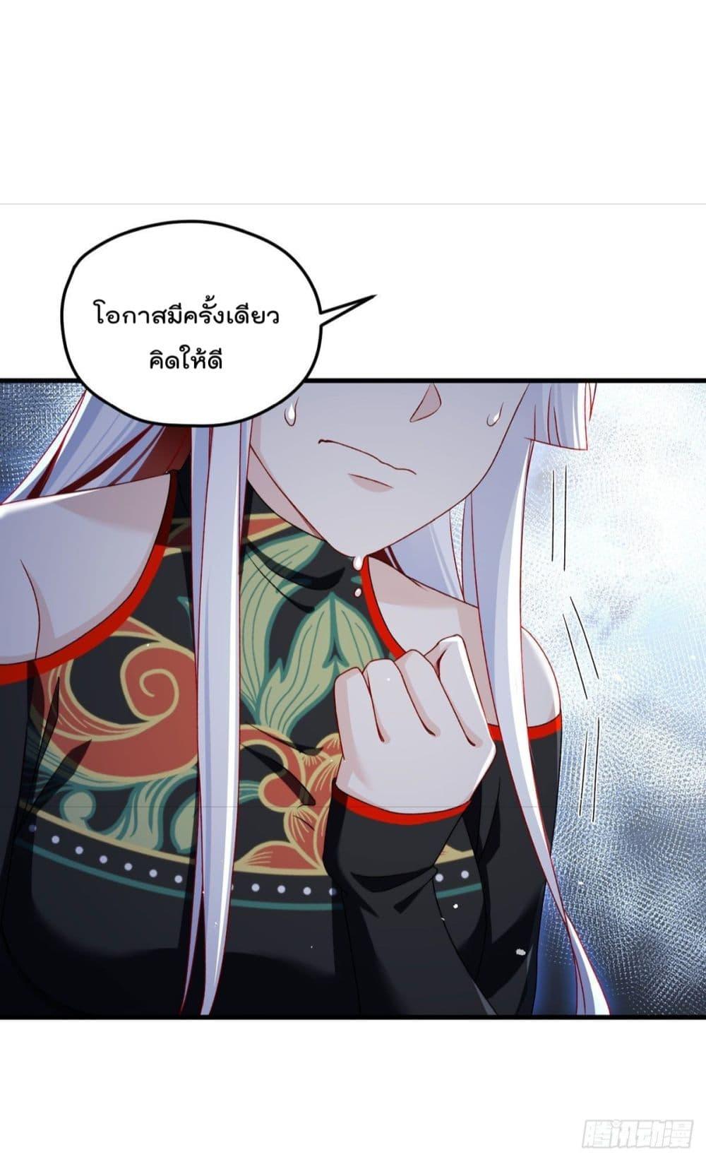 Manga-lc-com อ่านมังงะ อ่านการ์ตูน ออนไลน์ ฟรี RebirthGodImm ตอนที่ 1 2 3 4 5 6 7 8 9 10 11 12 13 14 ฟรี ไม่มีโฆษณา Manga-lc - อ่าน มังงะ อ่าน การ์ตูน ออนไลน์ อ่านมังงะ ฟรี