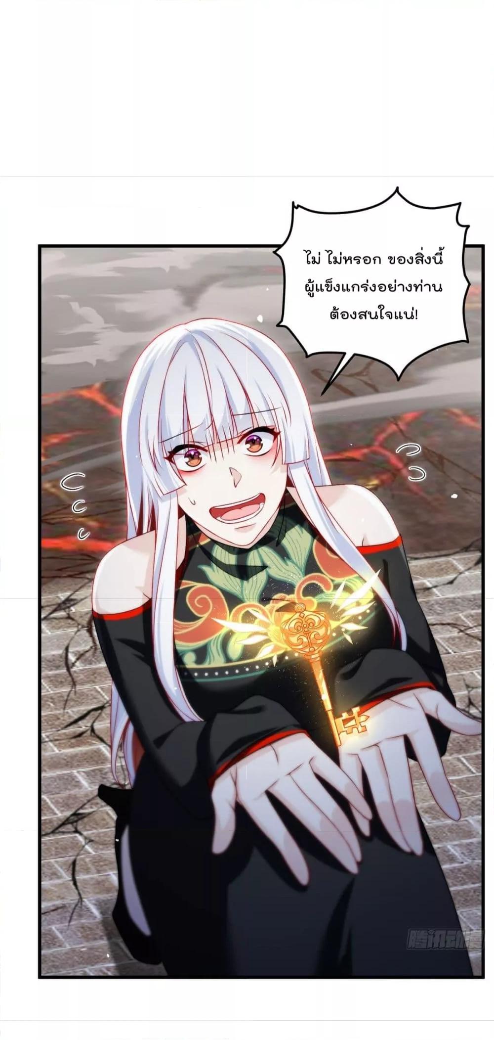 Manga-lc-com อ่านมังงะ อ่านการ์ตูน ออนไลน์ ฟรี RebirthGodImm ตอนที่ 1 2 3 4 5 6 7 8 9 10 11 12 13 14 ฟรี ไม่มีโฆษณา Manga-lc - อ่าน มังงะ อ่าน การ์ตูน ออนไลน์ อ่านมังงะ ฟรี