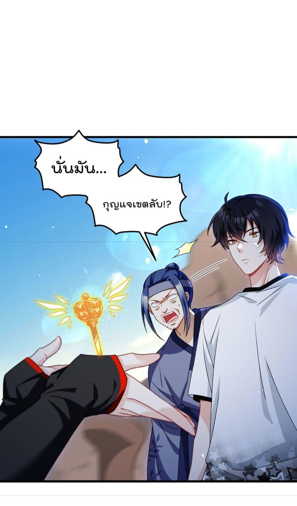 Manga-lc-com อ่านมังงะ อ่านการ์ตูน ออนไลน์ ฟรี RebirthGodImm ตอนที่ 1 2 3 4 5 6 7 8 9 10 11 12 13 14 ฟรี ไม่มีโฆษณา Manga-lc - อ่าน มังงะ อ่าน การ์ตูน ออนไลน์ อ่านมังงะ ฟรี