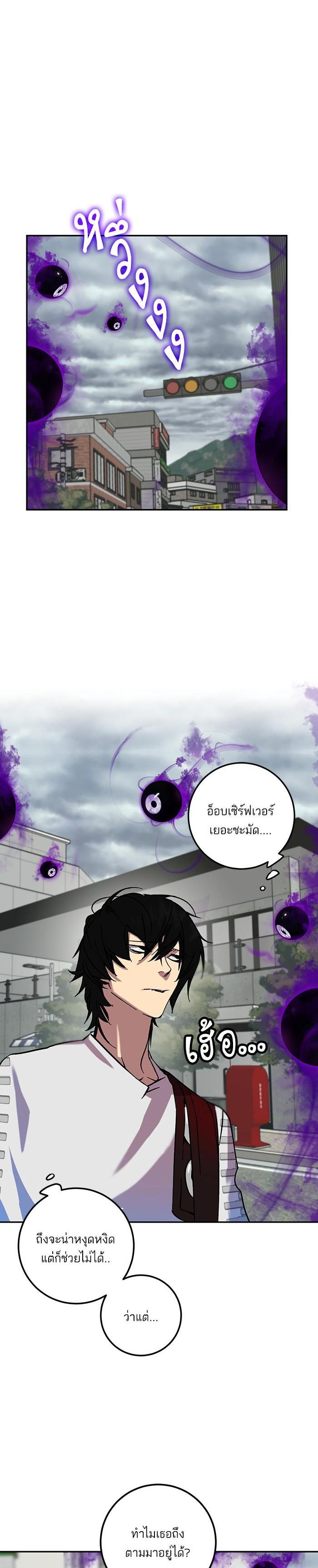 Manga-lc-com อ่านมังงะ อ่านการ์ตูน ออนไลน์ ฟรี Return to Player ตอนที่ 1 2 3 4 5 6 7 8 9 10 11 12 13 14 ฟรี ไม่มีโฆษณา Manga-lc - อ่าน มังงะ อ่าน การ์ตูน ออนไลน์ อ่านมังงะ ฟรี