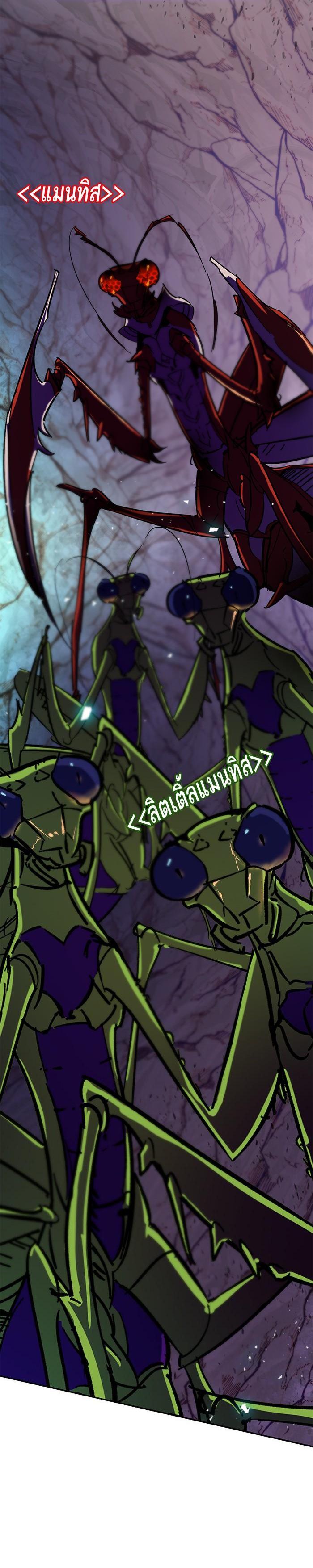 Manga-lc-com อ่านมังงะ อ่านการ์ตูน ออนไลน์ ฟรี Return to Player ตอนที่ 1 2 3 4 5 6 7 8 9 10 11 12 13 14 ฟรี ไม่มีโฆษณา Manga-lc - อ่าน มังงะ อ่าน การ์ตูน ออนไลน์ อ่านมังงะ ฟรี