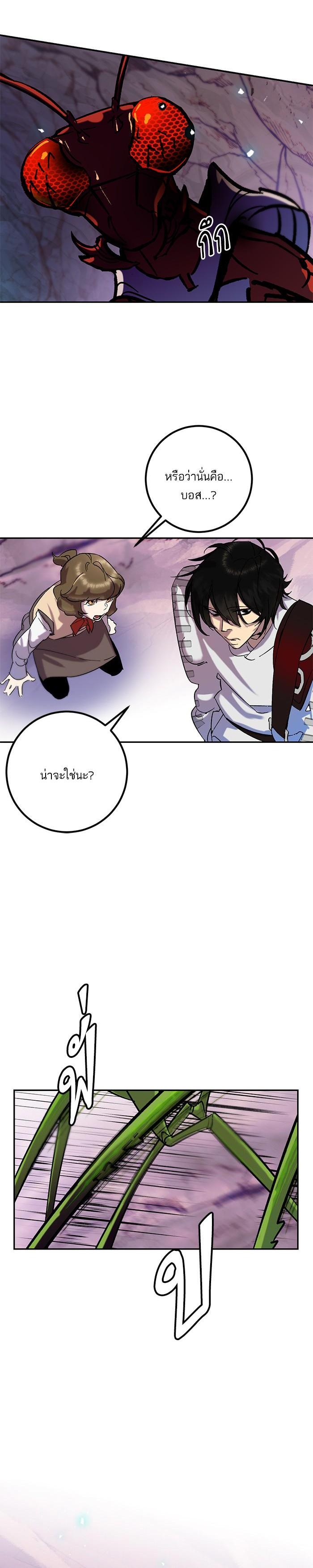 Manga-lc-com อ่านมังงะ อ่านการ์ตูน ออนไลน์ ฟรี Return to Player ตอนที่ 1 2 3 4 5 6 7 8 9 10 11 12 13 14 ฟรี ไม่มีโฆษณา Manga-lc - อ่าน มังงะ อ่าน การ์ตูน ออนไลน์ อ่านมังงะ ฟรี