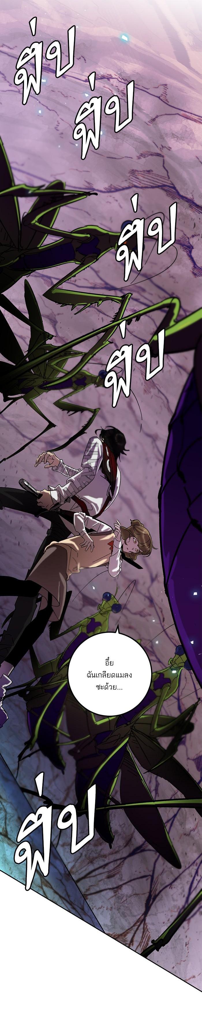 Manga-lc-com อ่านมังงะ อ่านการ์ตูน ออนไลน์ ฟรี Return to Player ตอนที่ 1 2 3 4 5 6 7 8 9 10 11 12 13 14 ฟรี ไม่มีโฆษณา Manga-lc - อ่าน มังงะ อ่าน การ์ตูน ออนไลน์ อ่านมังงะ ฟรี