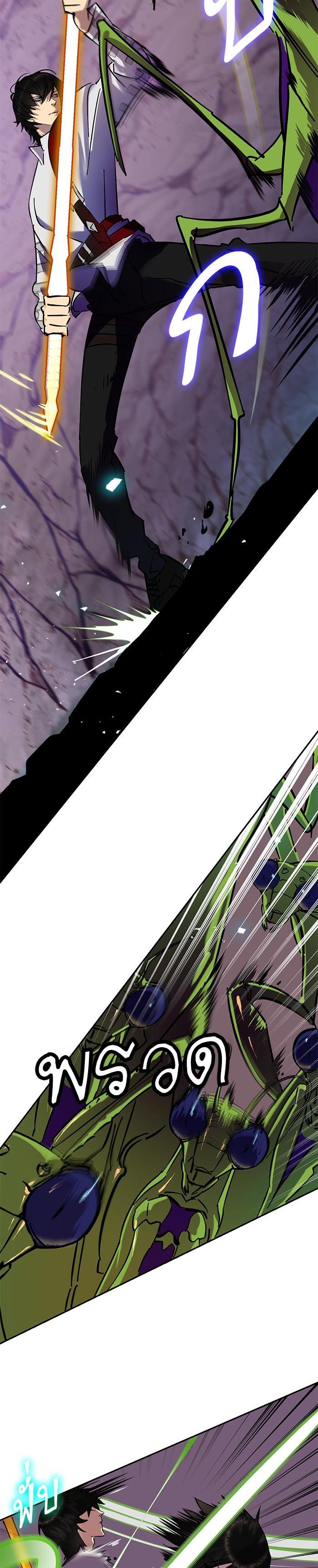 Manga-lc-com อ่านมังงะ อ่านการ์ตูน ออนไลน์ ฟรี Return to Player ตอนที่ 1 2 3 4 5 6 7 8 9 10 11 12 13 14 ฟรี ไม่มีโฆษณา Manga-lc - อ่าน มังงะ อ่าน การ์ตูน ออนไลน์ อ่านมังงะ ฟรี