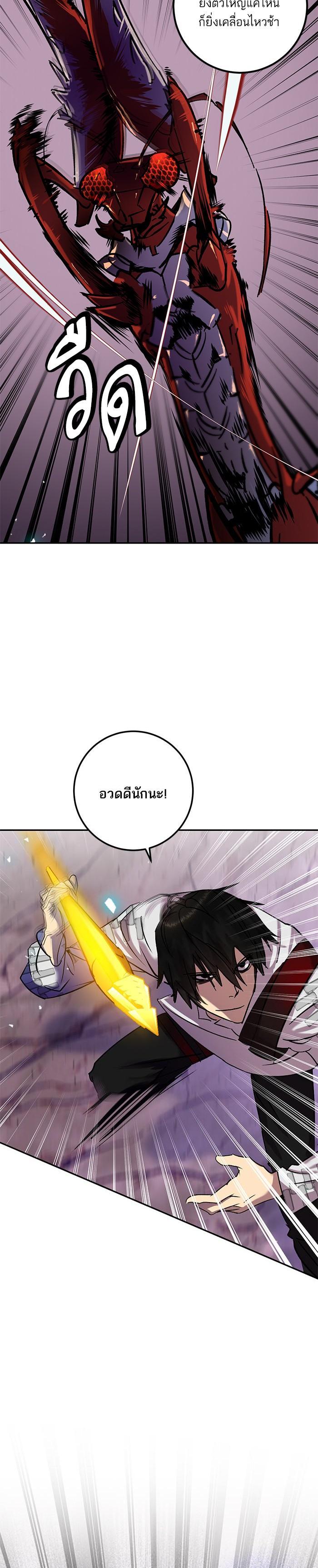Manga-lc-com อ่านมังงะ อ่านการ์ตูน ออนไลน์ ฟรี Return to Player ตอนที่ 1 2 3 4 5 6 7 8 9 10 11 12 13 14 ฟรี ไม่มีโฆษณา Manga-lc - อ่าน มังงะ อ่าน การ์ตูน ออนไลน์ อ่านมังงะ ฟรี