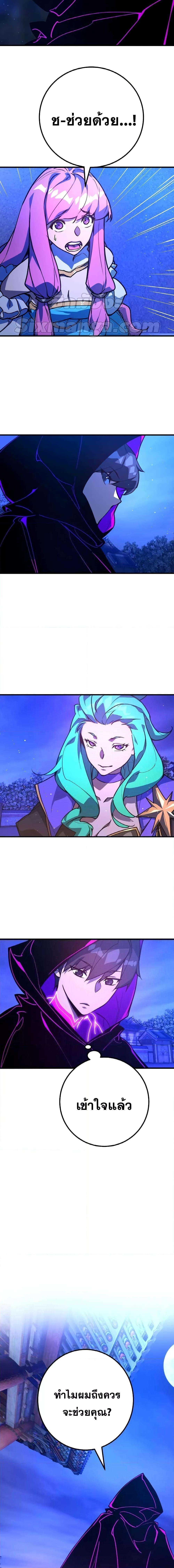 Manga-lc-com อ่านมังงะ อ่านการ์ตูน ออนไลน์ ฟรี World’s Strongest Troll ตอนที่ 1 2 3 4 5 6 7 8 9 10 11 12 13 14 ฟรี ไม่มีโฆษณา Manga-lc - อ่าน มังงะ อ่าน การ์ตูน ออนไลน์ อ่านมังงะ ฟรี