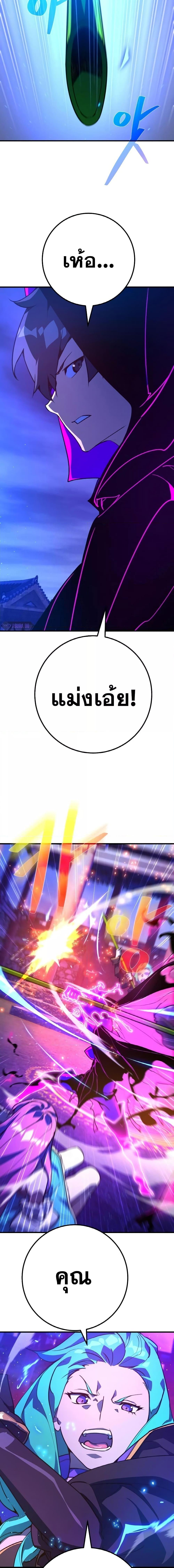 Manga-lc-com อ่านมังงะ อ่านการ์ตูน ออนไลน์ ฟรี World’s Strongest Troll ตอนที่ 1 2 3 4 5 6 7 8 9 10 11 12 13 14 ฟรี ไม่มีโฆษณา Manga-lc - อ่าน มังงะ อ่าน การ์ตูน ออนไลน์ อ่านมังงะ ฟรี