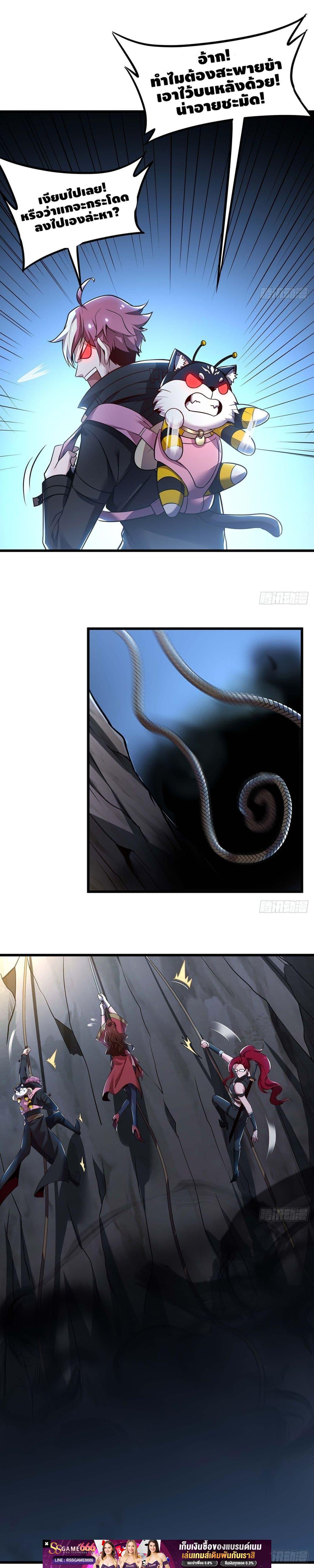 Manga-lc-com อ่านมังงะ อ่านการ์ตูน ออนไลน์ ฟรี UndeadKingBey ตอนที่ 1 2 3 4 5 6 7 8 9 10 11 12 13 14 ฟรี ไม่มีโฆษณา Manga-lc - อ่าน มังงะ อ่าน การ์ตูน ออนไลน์ อ่านมังงะ ฟรี