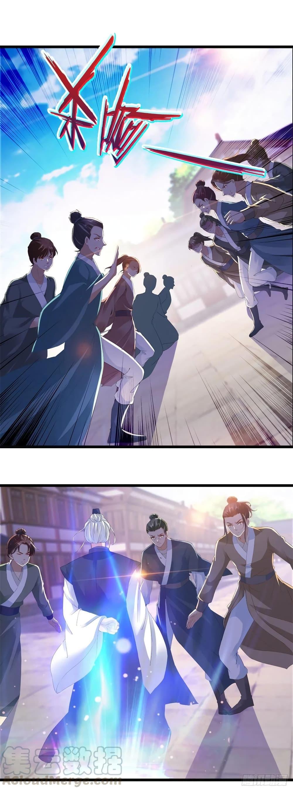Manga-lc-com อ่านมังงะ อ่านการ์ตูน ออนไลน์ ฟรี Divine Soul Emperor ตอนที่ 1 2 3 4 5 6 7 8 9 10 11 12 13 14 ฟรี ไม่มีโฆษณา Manga-lc - อ่าน มังงะ อ่าน การ์ตูน ออนไลน์ อ่านมังงะ ฟรี