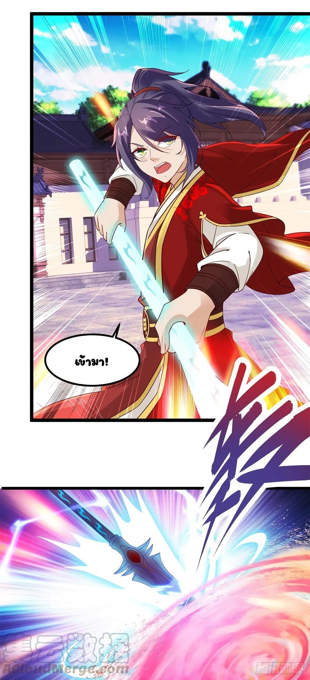 Manga-lc-com อ่านมังงะ อ่านการ์ตูน ออนไลน์ ฟรี Divine Soul Emperor ตอนที่ 1 2 3 4 5 6 7 8 9 10 11 12 13 14 ฟรี ไม่มีโฆษณา Manga-lc - อ่าน มังงะ อ่าน การ์ตูน ออนไลน์ อ่านมังงะ ฟรี