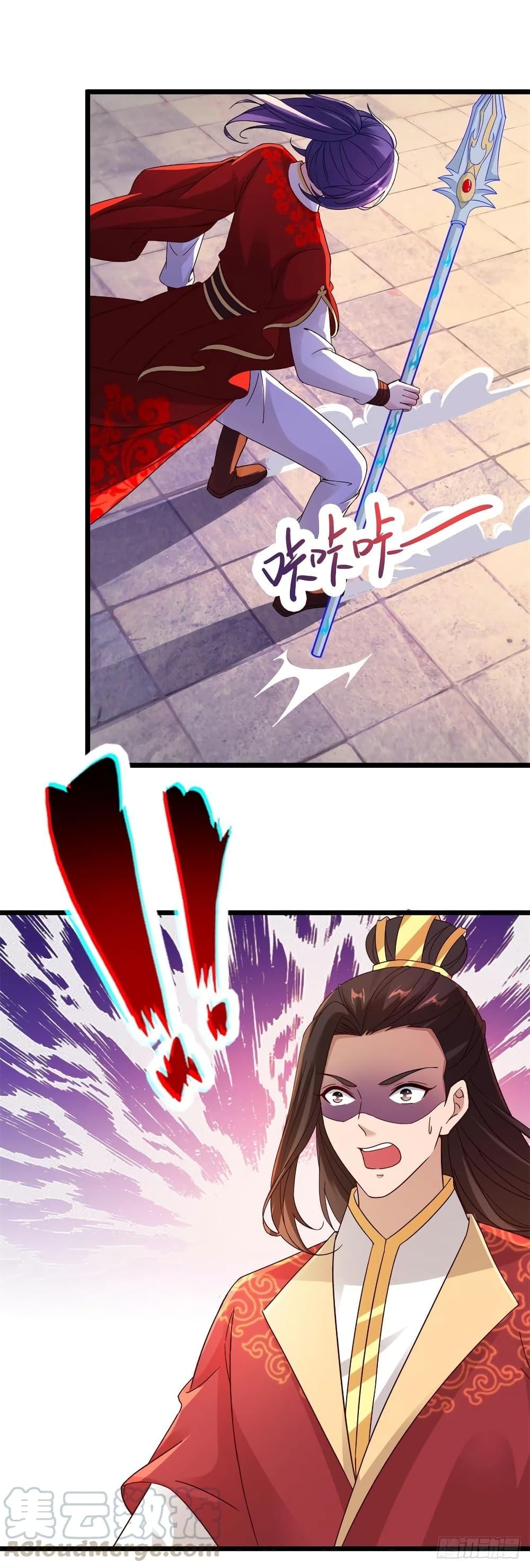 Manga-lc-com อ่านมังงะ อ่านการ์ตูน ออนไลน์ ฟรี Divine Soul Emperor ตอนที่ 1 2 3 4 5 6 7 8 9 10 11 12 13 14 ฟรี ไม่มีโฆษณา Manga-lc - อ่าน มังงะ อ่าน การ์ตูน ออนไลน์ อ่านมังงะ ฟรี
