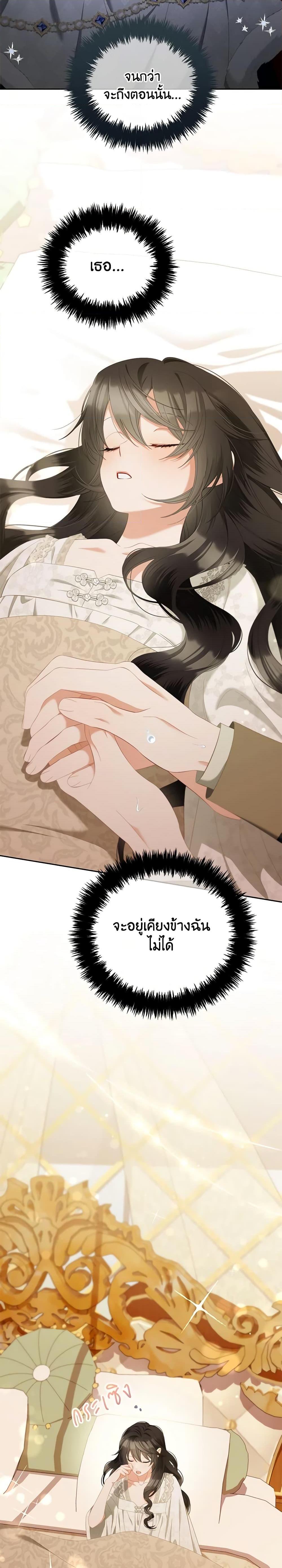 Manga-lc-com อ่านมังงะ อ่านการ์ตูน ออนไลน์ ฟรี I Will Stick to the Protagonist ตอนที่ 1 2 3 4 5 6 7 8 9 10 11 12 13 14 ฟรี ไม่มีโฆษณา Manga-lc - อ่าน มังงะ อ่าน การ์ตูน ออนไลน์ อ่านมังงะ ฟรี