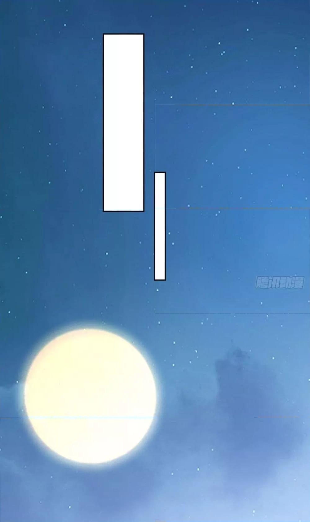 Manga-lc-com อ่านมังงะ อ่านการ์ตูน ออนไลน์ ฟรี City’s Strongest God of War – การกลับมาล้างแค้นของ เทพสงครามแห่งแดนเหนือ ตอนที่ 1 2 3 4 5 6 7 8 9 10 11 12 13 14 ฟรี ไม่มีโฆษณา Manga-lc - อ่าน มังงะ อ่าน การ์ตูน ออนไลน์ อ่านมังงะ ฟรี