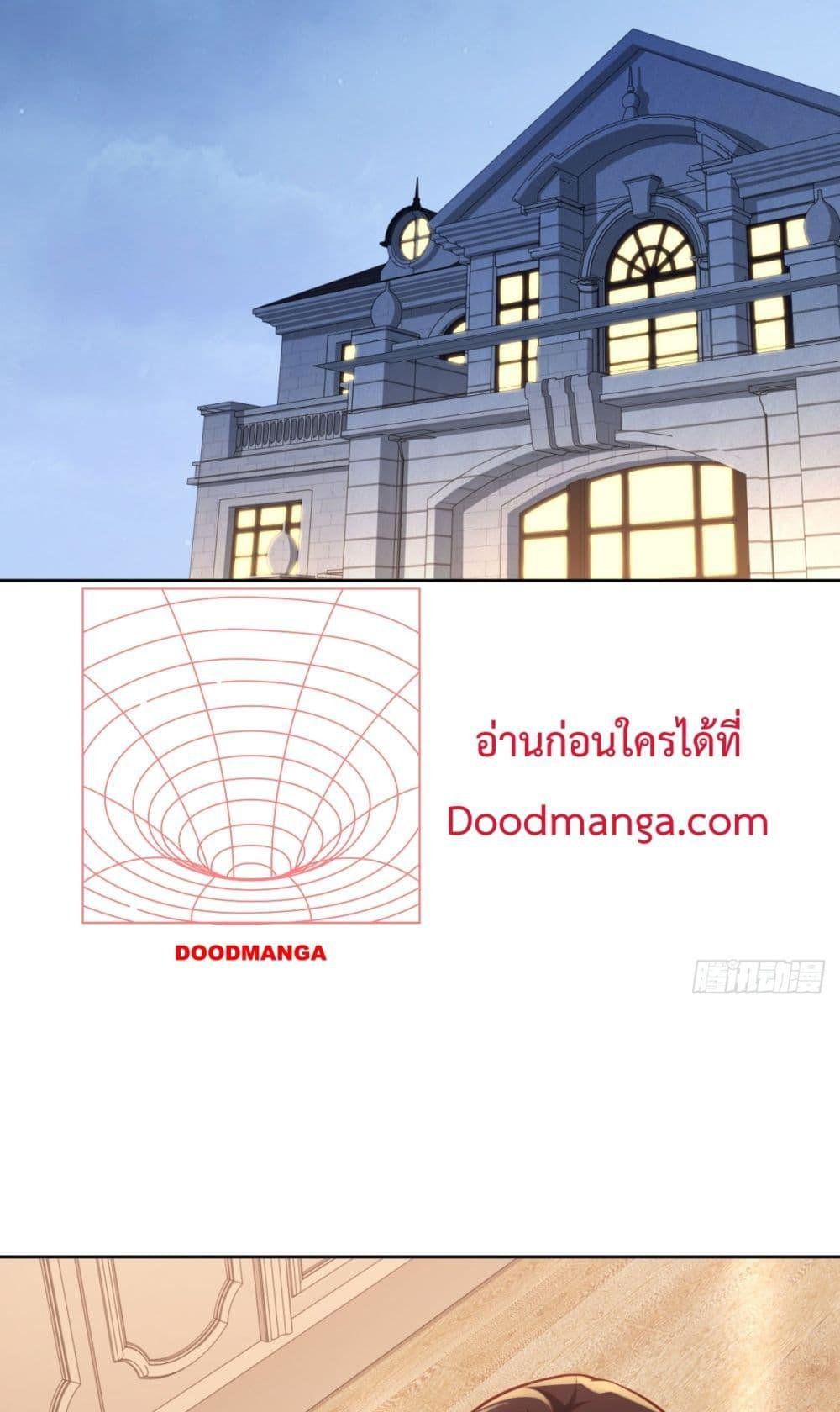 Manga-lc-com อ่านมังงะ อ่านการ์ตูน ออนไลน์ ฟรี City’s Strongest God of War – การกลับมาล้างแค้นของ เทพสงครามแห่งแดนเหนือ ตอนที่ 1 2 3 4 5 6 7 8 9 10 11 12 13 14 ฟรี ไม่มีโฆษณา Manga-lc - อ่าน มังงะ อ่าน การ์ตูน ออนไลน์ อ่านมังงะ ฟรี