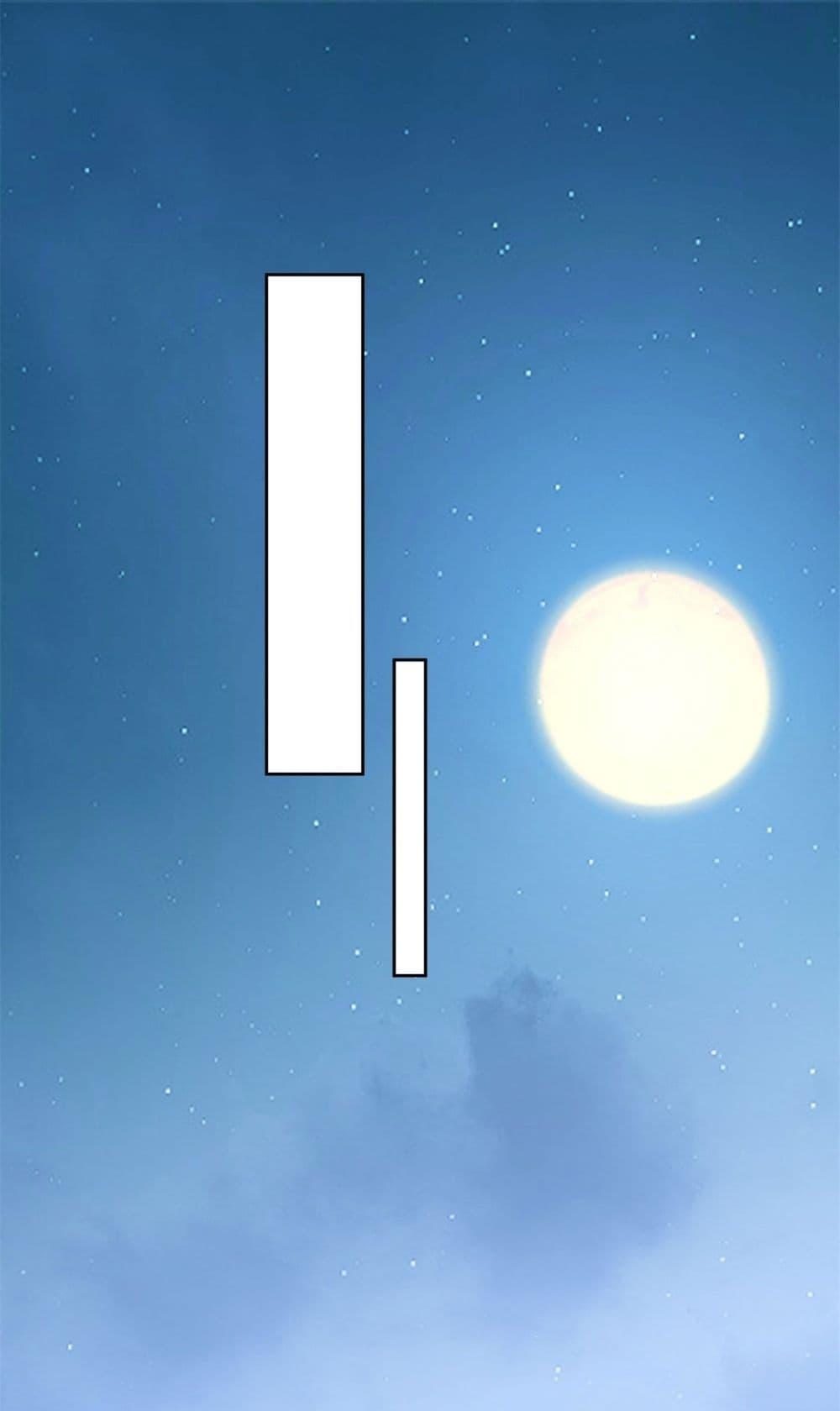 Manga-lc-com อ่านมังงะ อ่านการ์ตูน ออนไลน์ ฟรี City’s Strongest God of War – การกลับมาล้างแค้นของ เทพสงครามแห่งแดนเหนือ ตอนที่ 1 2 3 4 5 6 7 8 9 10 11 12 13 14 ฟรี ไม่มีโฆษณา Manga-lc - อ่าน มังงะ อ่าน การ์ตูน ออนไลน์ อ่านมังงะ ฟรี