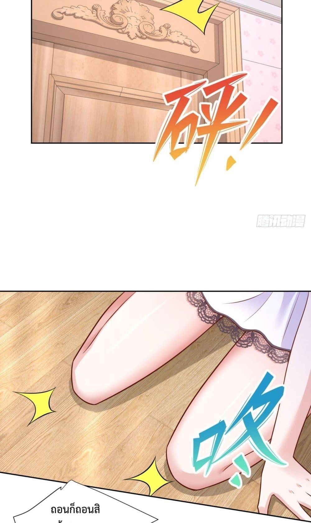 Manga-lc-com อ่านมังงะ อ่านการ์ตูน ออนไลน์ ฟรี City’s Strongest God of War – การกลับมาล้างแค้นของ เทพสงครามแห่งแดนเหนือ ตอนที่ 1 2 3 4 5 6 7 8 9 10 11 12 13 14 ฟรี ไม่มีโฆษณา Manga-lc - อ่าน มังงะ อ่าน การ์ตูน ออนไลน์ อ่านมังงะ ฟรี