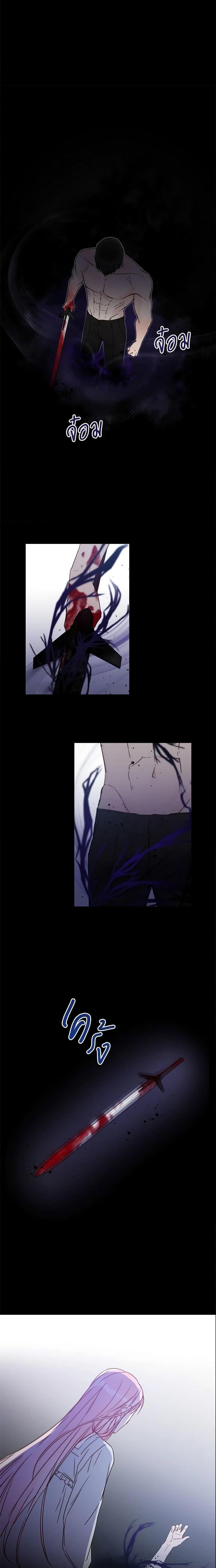 Manga-lc-com อ่านมังงะ อ่านการ์ตูน ออนไลน์ ฟรี This Is An Obvious Fraudulent Marriage ตอนที่ 1 2 3 4 5 6 7 8 9 10 11 12 13 14 ฟรี ไม่มีโฆษณา Manga-lc - อ่าน มังงะ อ่าน การ์ตูน ออนไลน์ อ่านมังงะ ฟรี