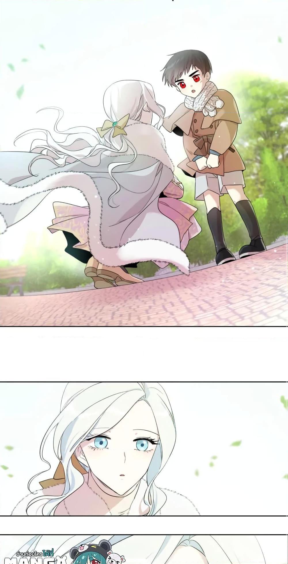 Manga-lc-com อ่านมังงะ อ่านการ์ตูน ออนไลน์ ฟรี I Became the Male Lead’s Stepmother ตอนที่ 1 2 3 4 5 6 7 8 9 10 11 12 13 14 ฟรี ไม่มีโฆษณา Manga-lc - อ่าน มังงะ อ่าน การ์ตูน ออนไลน์ อ่านมังงะ ฟรี