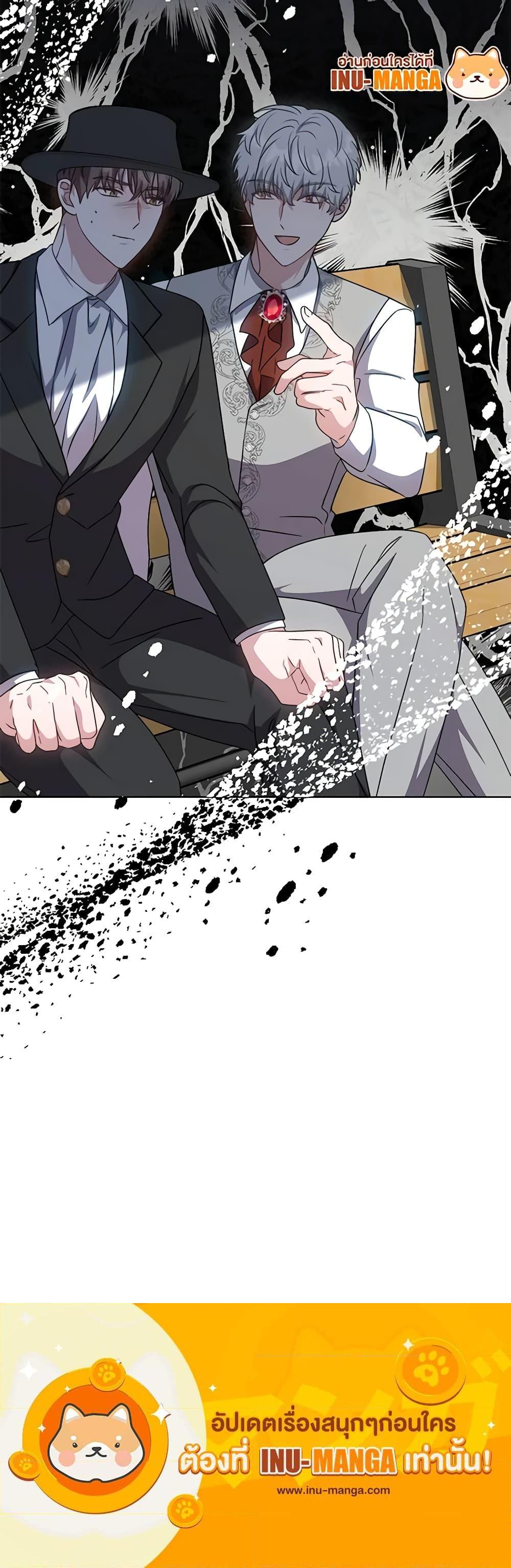 Manga-lc-com อ่านมังงะ อ่านการ์ตูน ออนไลน์ ฟรี While You’re In Love ตอนที่ 1 2 3 4 5 6 7 8 9 10 11 12 13 14 ฟรี ไม่มีโฆษณา Manga-lc - อ่าน มังงะ อ่าน การ์ตูน ออนไลน์ อ่านมังงะ ฟรี